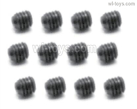 HBX 16890 DESTROYER S103 Screws Parts. Set Screw 2.5x2.5mm,Total 12pcs.