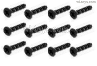 HBX 16890 DESTROYER S128 Screws Parts. Countersunk Self Tapping KBHO2.3X6mm,Total 12pcs.