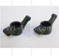 HaiBoXing HBX 18858 Rear shaft Seat (Left and Right-2pcs) Parts,HaiBoXing 18858 RC Car Spare Parts 1/18