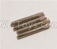 HaiBoXing HBX 18857 Wheel Pins-φ216.5mm-(4pcs) Parts,HaiBoXing 18857 RC Car Spare Parts 1/18