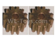 HaiBoXing HBX 18858 Motor Pinions 13Teeth-(2pcs) Parts,HaiBoXing 18858 RC Car Spare Parts 1/18