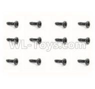 HaiBoXing HBX 18858 Screws Pan Head Self Tapping Screw(12pcs)-PBHO2.3X8mm Parts