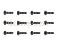 HaiBoXing HBX 18857 Screws Countersunk Self Tapping Screw(12pcs)-BHO2X4mm Parts