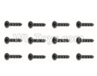 HaiBoXing HBX 18858 Screws Countersunk Screw(12PCS)-KMHO1.5X5mm Parts