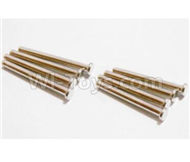 HBX 2138 Fire Runner Pin Suspension Pins(2x21.8mm)-8pcs 25015,HaiBoXing HBX 2138 RC Car Parts 1/24
