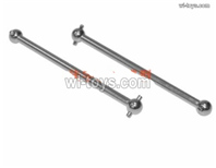 HBX 901A 901 FIREBOLT Parts Upgrade Metal Rear Drive shaft,Upgrade Metal dog bone.90206.HaiBoXing 901A 901 Replacement Accessories.