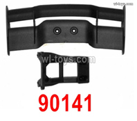 HBX 903A VANGUARD Parts Tail Wing set.90141.HaiBoXing 903A Replacement Accessories.