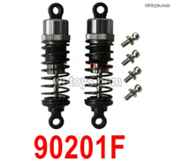 HBX 903A VANGUARD Parts Upgrade Front Aluminum Metal Shock Absorbers,Damper.90201F.HaiBoXing 903A Replacement Accessories.