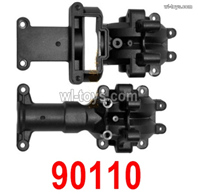 HBX 903A VANGUARD Parts Gear Cover.90110.HaiBoXing 903A Replacement Accessories.
