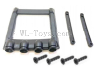 HaiBoXing HBX 905A TWISTER Parts 90142 Housing top lamp fixing cover.HaiBoXing 905A TWISTER Replacement Accessories.