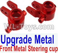 HuanQi 727 Parts-100-01 Upgrade Front metal wheel seat,Upgrade Front Metal Steering cup(2pcs)-Red,HuanQi 727 Rc Car Spare Parts Replacement Accessories,HQ727 HQ 727 1:10 Scale BRUSHED RC Racing Truck Parts rc off-road car Parts,Truck Car Parts