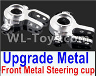 HuanQi 727 Parts-100-02 Upgrade Front metal wheel seat,Upgrade Front Metal Steering cup(2pcs)-Silver,HuanQi 727 Rc Car Spare Parts Replacement Accessories,HQ727 HQ 727 1:10 Scale BRUSHED RC Racing Truck Parts rc off-road car Parts,Truck Car Parts