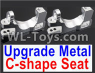 HuanQi 727 Parts-101-02 Upgrade Metal C-shape Seat(2pcs)-Silver,HuanQi 727 Rc Car Spare Parts Replacement Accessories,HQ727 HQ 727 1:10 Scale BRUSHED RC Racing Truck Parts rc off-road car Parts,Truck Car Parts
