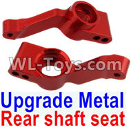 HuanQi 727 Parts-104-01 Upgrade Metal Rear shaft seat(2pcs)-Red,HuanQi 727 Rc Car Spare Parts Replacement Accessories,HQ727 HQ 727 1:10 Scale BRUSHED RC Racing Truck Parts rc off-road car Parts,Truck Car Parts