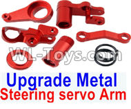 HuanQi 727 Parts-113-01 Upgrade Metal Steering servo arm-Red,HuanQi 727 Rc Car Spare Parts Replacement Accessories,HQ727 HQ 727 1:10 Scale BRUSHED RC Racing Truck Parts rc off-road car Parts,Truck Car Parts