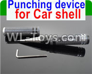 HuanQi 727 Parts-120-02 Punching device for Car shell,HuanQi 727 Rc Car Spare Parts Replacement Accessories,HQ727 HQ 727 1:10 Scale BRUSHED RC Racing Truck Parts rc off-road car Parts,Truck Car Parts