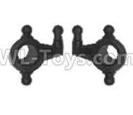 JJRC Q35 Parts-23 Rear left and Rear right Steering cup(2pcs),JJRC Q35 RC Car Spare parts Accessories,JJRC Q35 RC Trcuck Parts