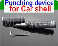 JJRC Q35 Parts-31-05 Punching device for Car shell,JJRC Q35 RC Car Spare parts Accessories,JJRC Q35 RC Trcuck Parts