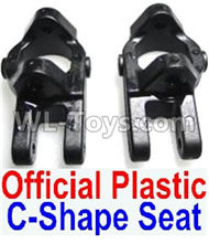 JJRC Q39 C-shape seat Parts-Official,Official Left and Right Universal seat Parts(2pcs)-F12008-009,JJRC Q39 Parts,JJRC Q39 highlander Parts