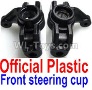 JJRC Q39 Front steering cup Parts,Left and Right Universal joint Parts(2pcs)-Official Plastic-F12008-011,JJRC Q39 Parts,JJRC Q39 highlander Parts