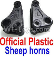 JJRC Q39 Official Plastic sheep horns Parts(2pcs)-F12034-035,JJRC Q39 Parts,JJRC Q39 highlander Parts
