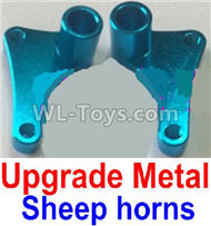 JJRC Q39 Upgrade Metal sheep horns Parts(2pcs)-F12034-035,JJRC Q39 Parts,JJRC Q39 highlander Parts