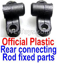 JJRC Q39 Official Plastic Rear connecting rod fixed parts Parts(2pcs)-F12040-041,JJRC Q39 Parts,JJRC Q39 highlander Parts