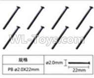 JJRC Q39 screws Parts-Cross head flat tail screws(8pcs)-2.0X22mm-W12066,JJRC Q39 Parts,JJRC Q39 highlander Parts