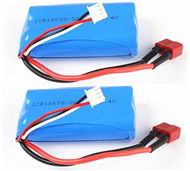 JJRC Q46 Battery Parts-7.4V 3000mah Parts(2pcs)-Official ,JJRC Q46 RC Car Parts,JJRC Q46 RC Truck Spare parts Accessories,1:12 4WD High Speed Buggy Parts