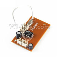 JJRC Q60 Receiver-Circuit board Parts,Receiver board,JJRC Q60 Parts,JJRC Q60 Upgrade parts