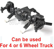 JJRC Q60 Front drive assembly Parts-Can both be used for 4 wheels or 6 Wheel Car,JJRC Q60 Parts,JJRC Q60 Upgrade parts