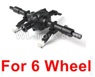 JJRC Q60 Middle drive assembly-Can Only be used for 6 wheels Wheel Car,JJRC Q60 Parts,JJRC Q60 Upgrade parts