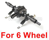 JJRC Q60 Rear drive assembly Parts-Can Only be used for 6 wheels Wheel Car,JJRC Q60 Parts,JJRC Q60 Upgrade parts