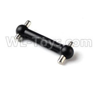 JJRC Q60 Connecting Dog bone Parts(1pcs),JJRC Q60 Parts,JJRC Q60 Upgrade parts