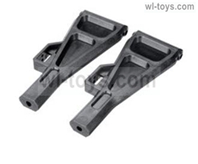 JLB Cheetah lower Swing arm (2pcs) Parts-The Official plastic Parts-EA1001,JLB Cheetah Parts,JLB cheetah 1/10 21101 RC Car Parts,JLB Racing Cheetah parts,JLB Racing 21101 parts
