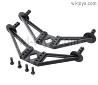 JLB Cheetah The pillars of the car shell,Fixed column for the car shell(2pcs) Parts-EA1016,JLB Cheetah Parts,JLB cheetah 1/10 21101 RC Car Parts,JLB Racing Cheetah parts,JLB Racing 21101 parts