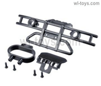 JLB Cheetah Front anti-crash assembly Parts-EA1021,JLB Cheetah Parts,JLB cheetah 1/10 21101 RC Car Parts,JLB Racing Cheetah parts,JLB Racing 21101 parts