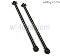 JLB Cheetah OP dog bone Parts-EA1078,JLB Cheetah Parts,JLB cheetah 1/10 21101 RC Car Parts,JLB Racing Cheetah parts,JLB Racing 21101 parts