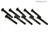 JLB Cheetah Screws Parts-PM3X20mm-10pcs Parts-SW013,JLB Cheetah Parts,JLB cheetah 1/10 21101 RC Car Parts,JLB Racing Cheetah parts,JLB Racing 21101 parts