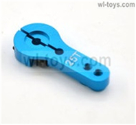 JLB Cheetah Upgade Metal 25T Metal servo arm(1pcs-Blue) Parts,JLB Cheetah Parts,JLB cheetah 1/10 21101 RC Car Parts,JLB Racing Cheetah parts,JLB Racing 21101 parts