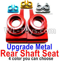 LC Racing EMB Parts-Upgrade Metal Rear Shaft Seat-2pcs-4 Color you can choose,LC Racing EMB 1/14 Parts,LC Racing EMB RC Car Parts