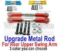 LC Racing EMB Parts-Upgrade Metal Rod for the Rear and Upper Swing Arm-2pcs-3 Color you can choose,LC Racing EMB 1/14 Parts,LC Racing EMB RC Car Parts