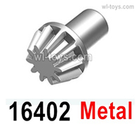 MJX Hyper Go 16207 Parts 16402 Metal Bevel teeth.MJX 16207 1/16 RC Car Replacement Accesories.