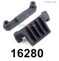 MJX Hyper Go 16208 Parts 16280 Front and rear Car Shell Bracket.MJX 16207 1/16 RC Car Replacement Accesories.