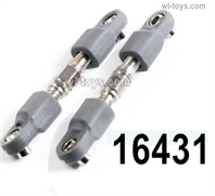 MJX Hyper Go 16208 Parts 16431 Official Steering Rod.Total 2pcs.MJX 16207 1/16 RC Car Replacement Accesories.