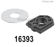 MJX Hyper Go 16208 Parts 16393 Motor Fixed Seat.MJX 16207 1/16 RC Car Replacement Accesories.