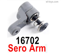 MJX Hyper Go 16208 Parts 16702 Steering gear swing arm assembly.MJX 16207 1/16 RC Car Replacement Accesories.