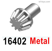 MJX Hyper Go 16208 Parts 16402 Metal Bevel teeth.MJX 16207 1/16 RC Car Replacement Accesories.
