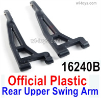 MJX Hyper Go 16208 Parts 16240B Rear Upper Swing Arm.Total 2pcs.MJX 16207 1/16 RC Car Replacement Accesories.