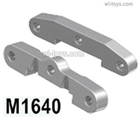 MJX Hyper Go 16208 Parts M1640 Front or Rear anti-collision reinforcement fixing parts accessories.Total 2pcs.MJX 16207 1/16 RC Car Replacement Accesories.
